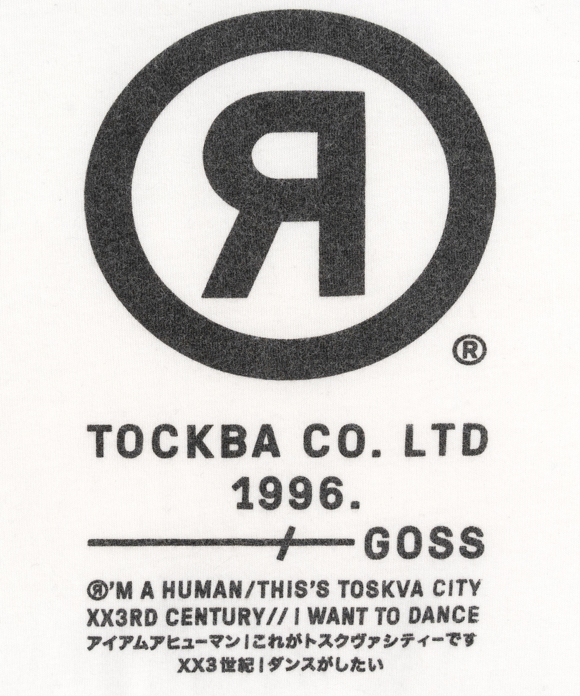 Classic T-shirt with logo., фото 3