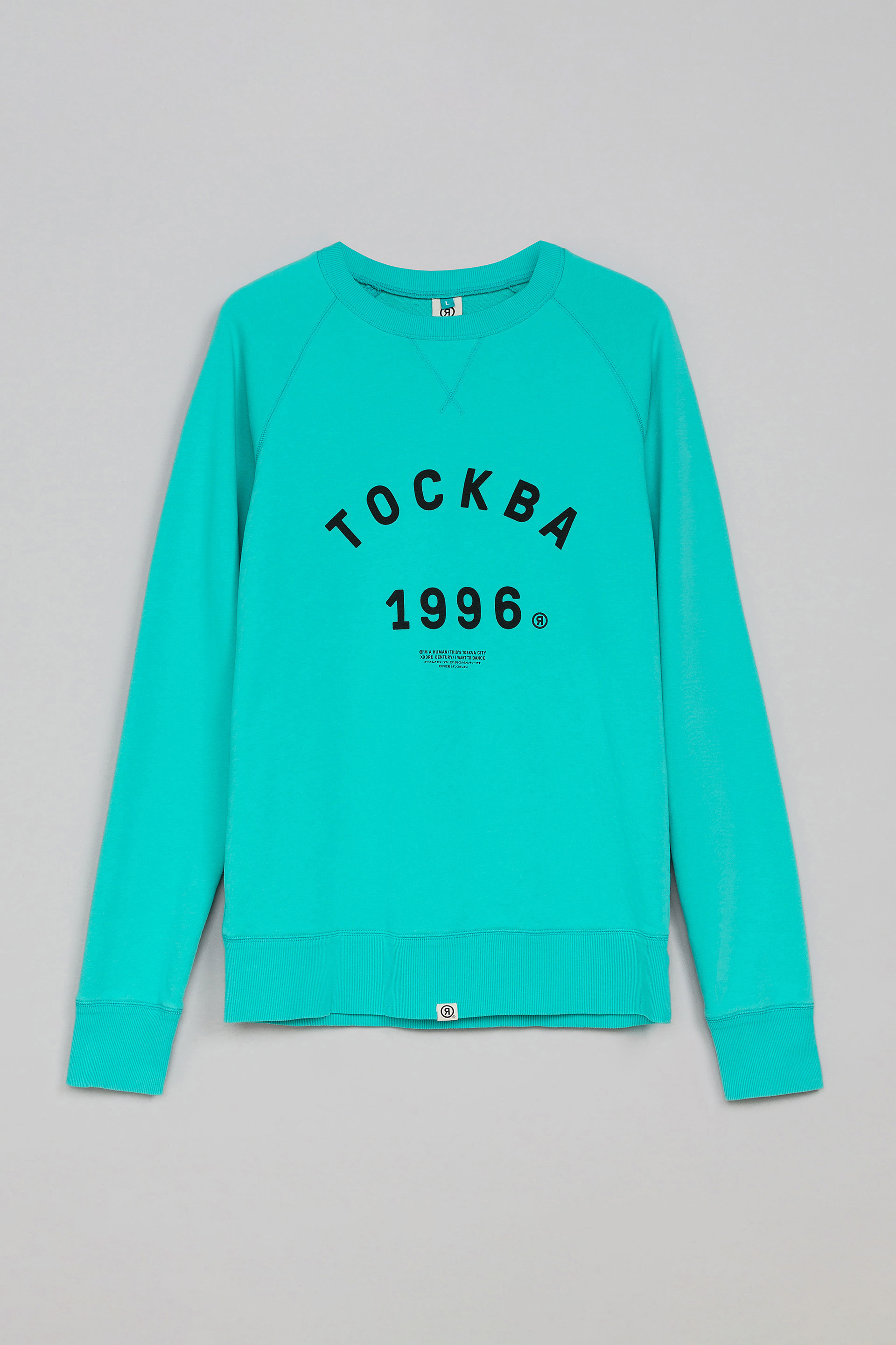 SWIT sweatshirt, фото 1