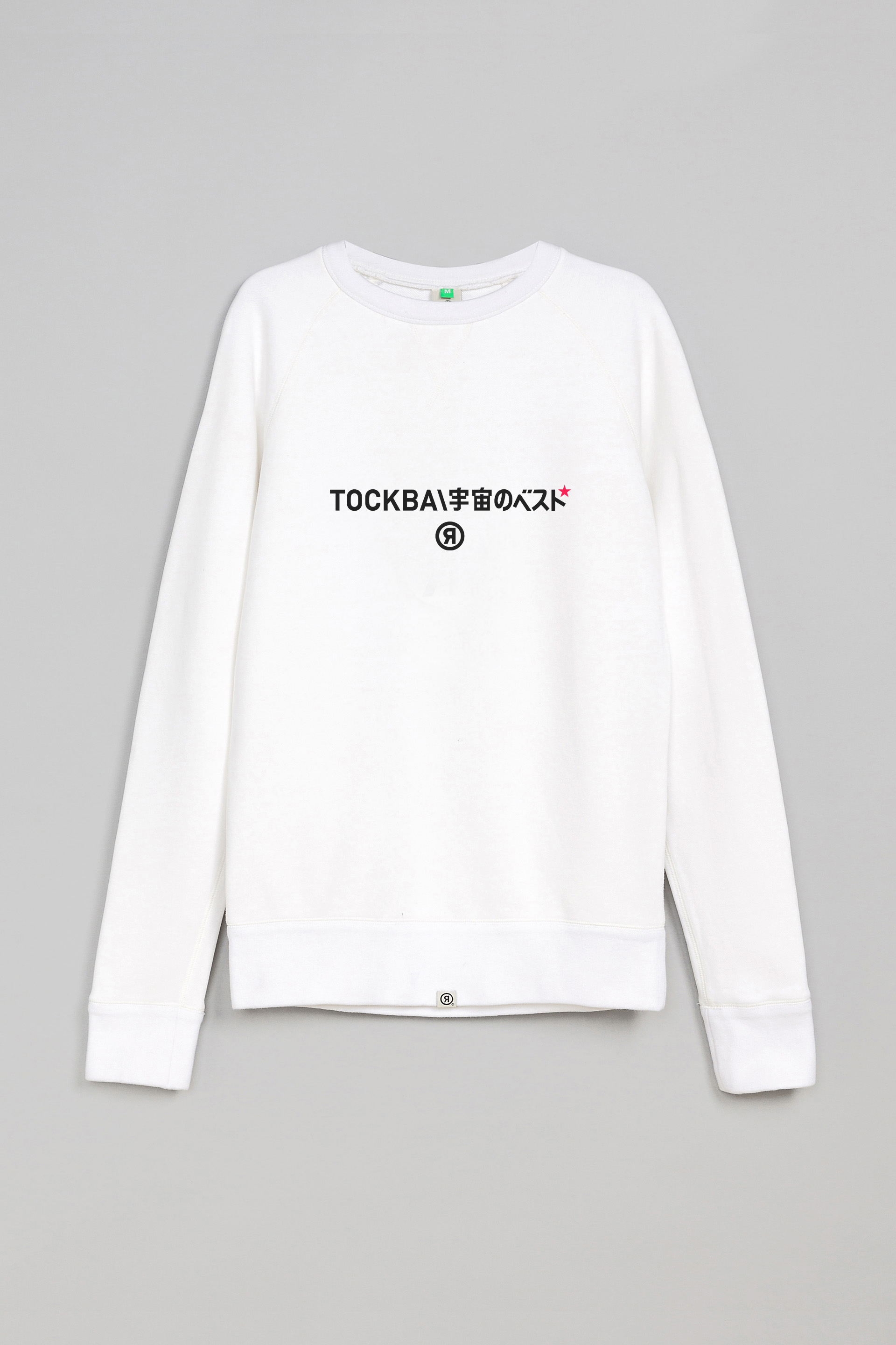 SWIT sweatshirt, фото 1