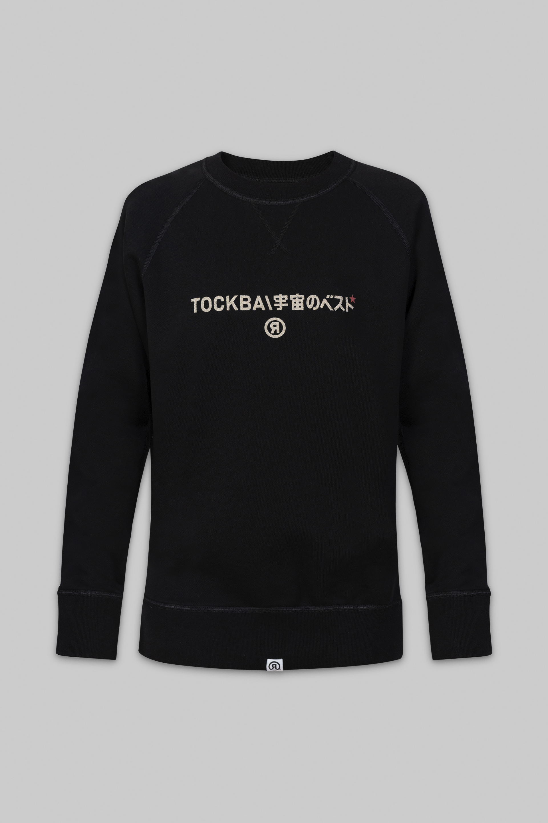 SWIT sweatshirt, фото 1