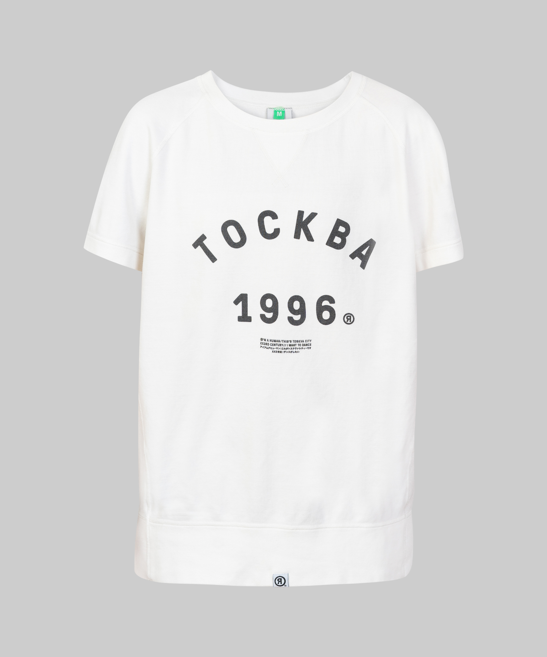 T-shirt  is made of dense footer , фото 3