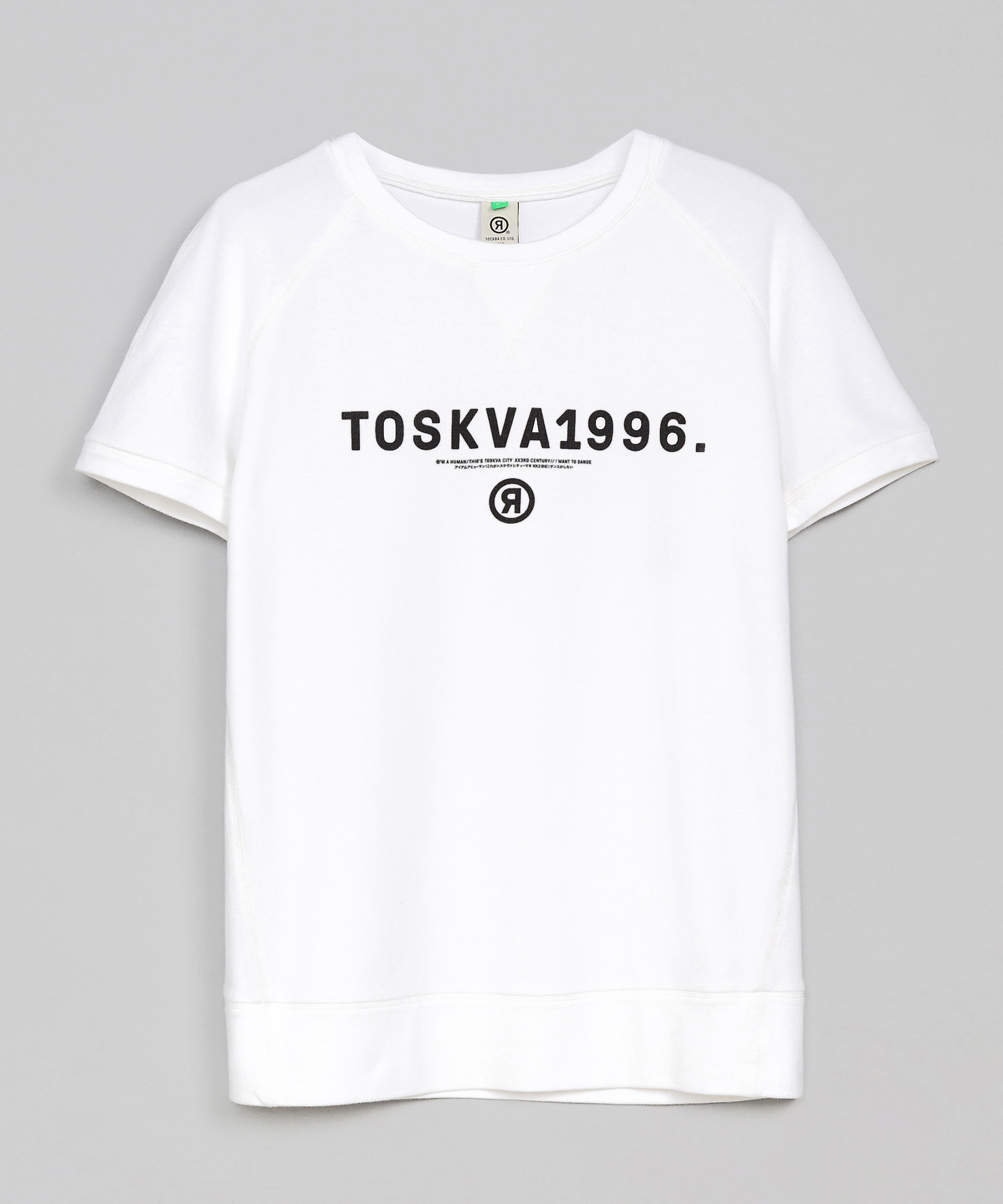 T-shirt , фото 1