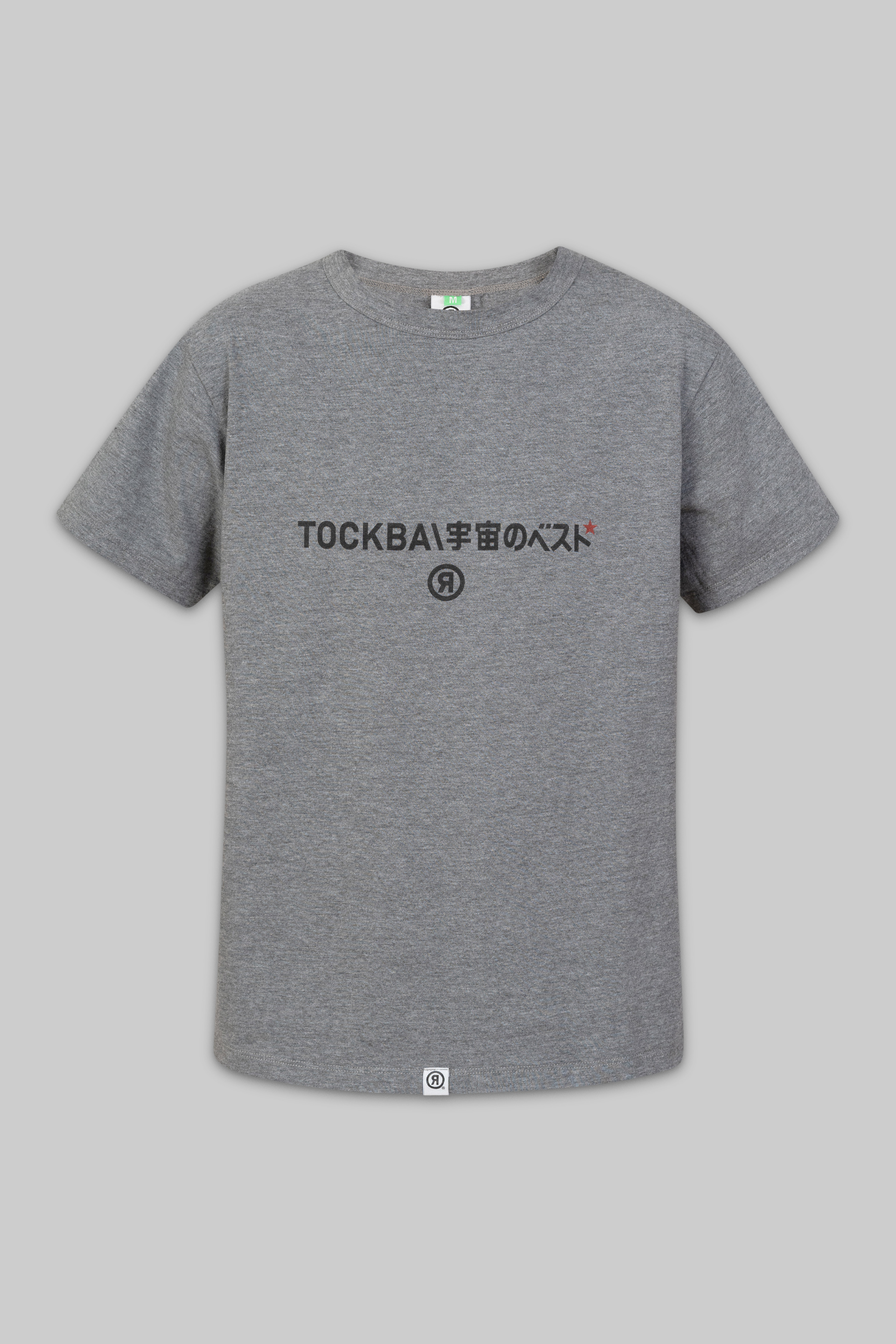 BASE t-shirt, фото 1
