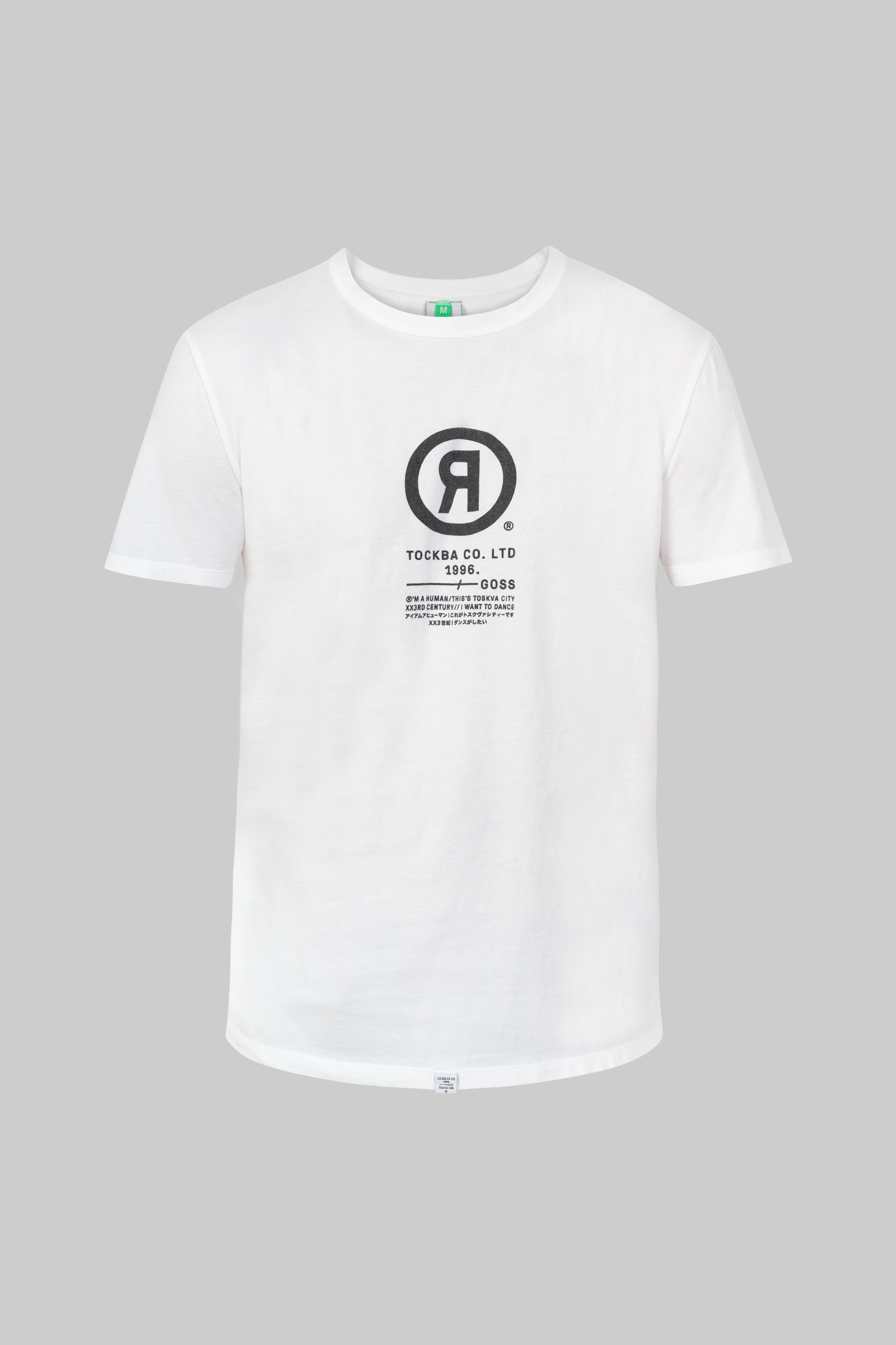 BASE t-shirt, фото 1