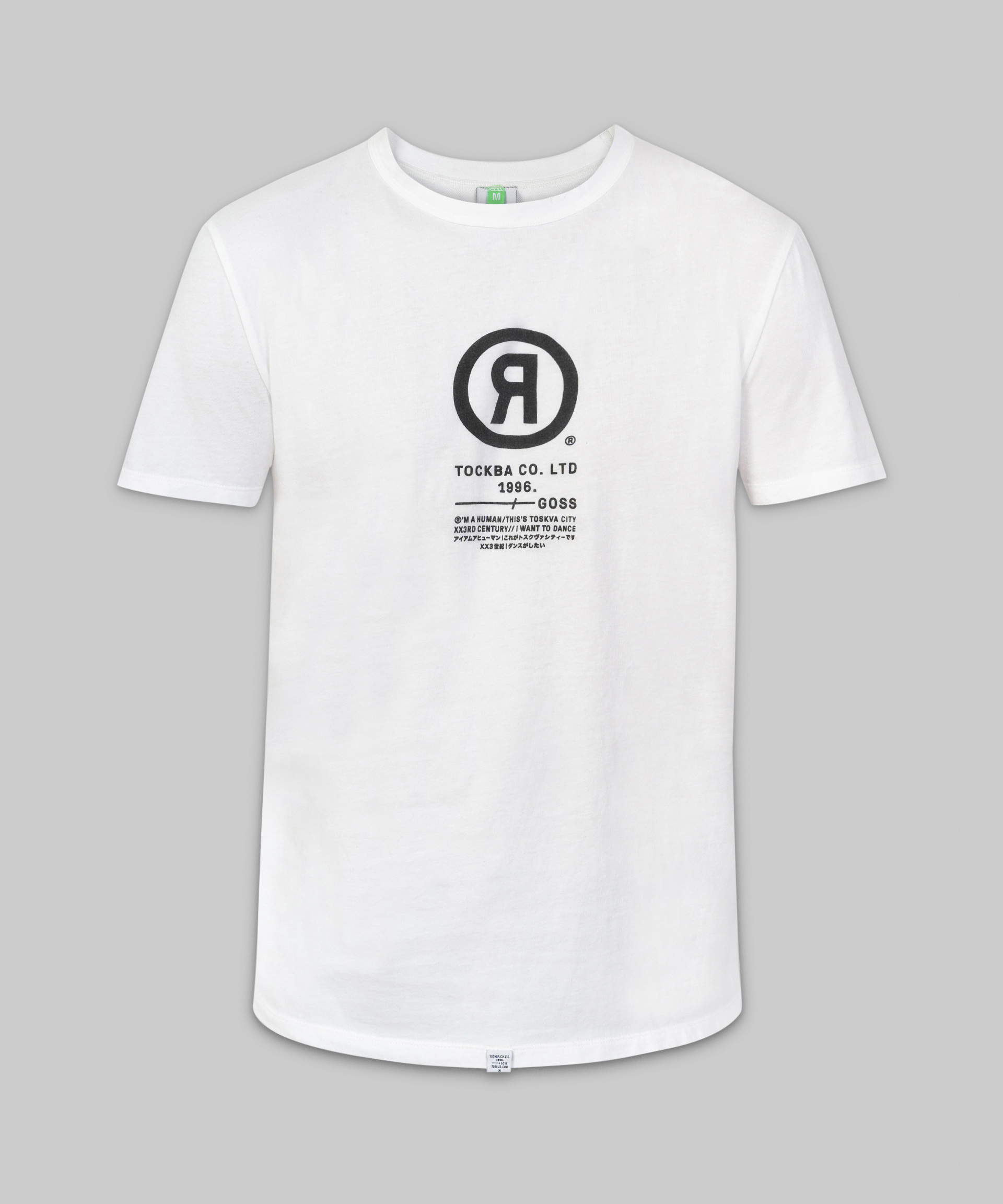 Classic T-shirt with logo., фото 1