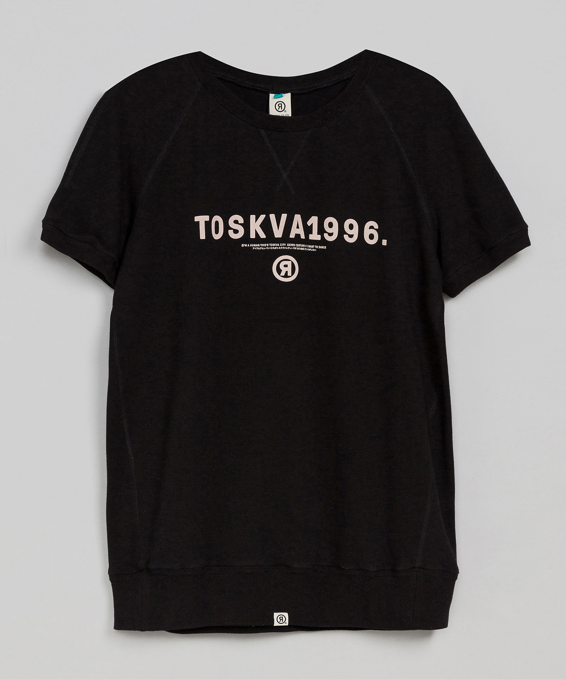 T-shirt , фото 1
