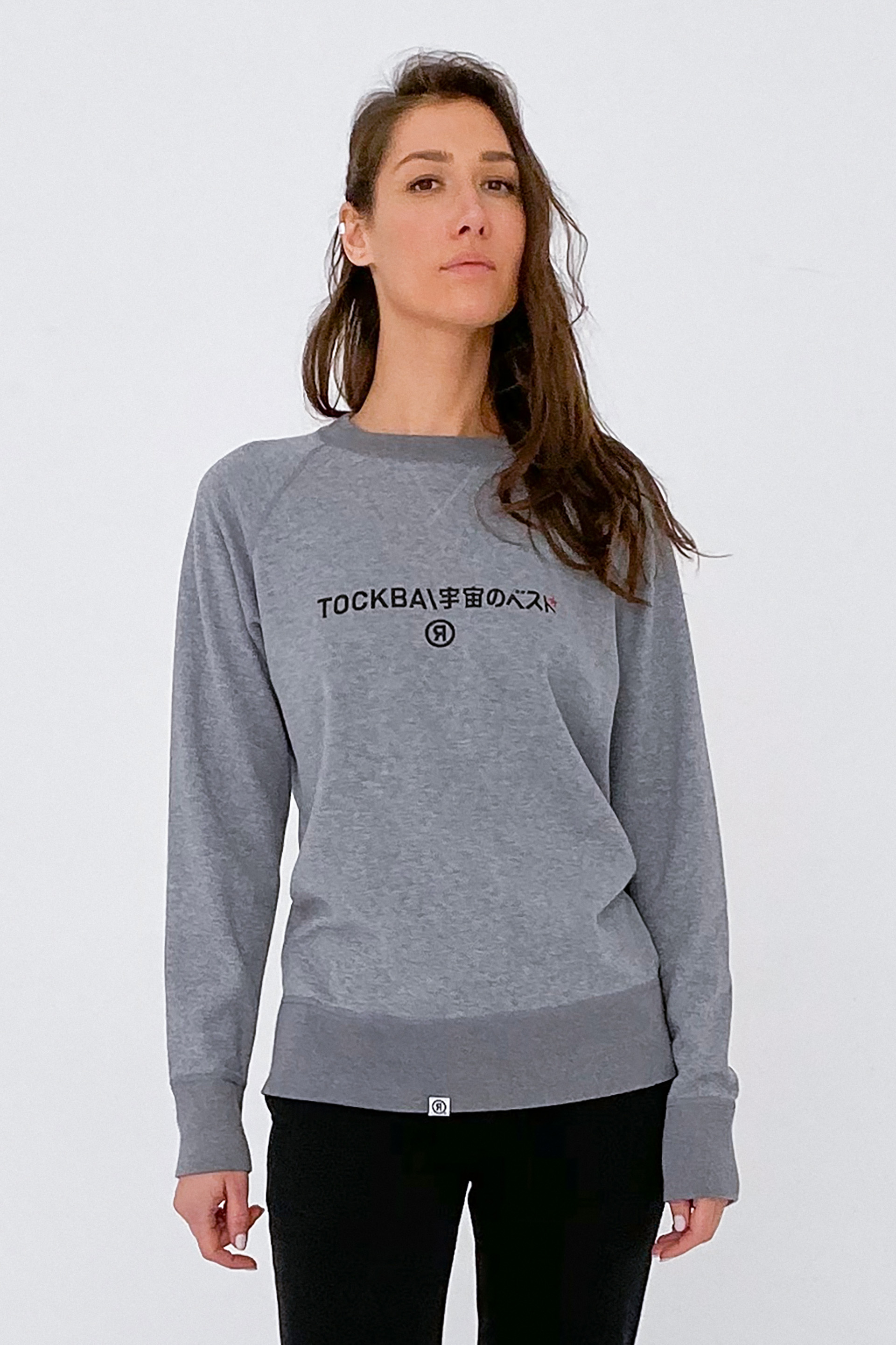 Sweatshirt Toskva, фото 2