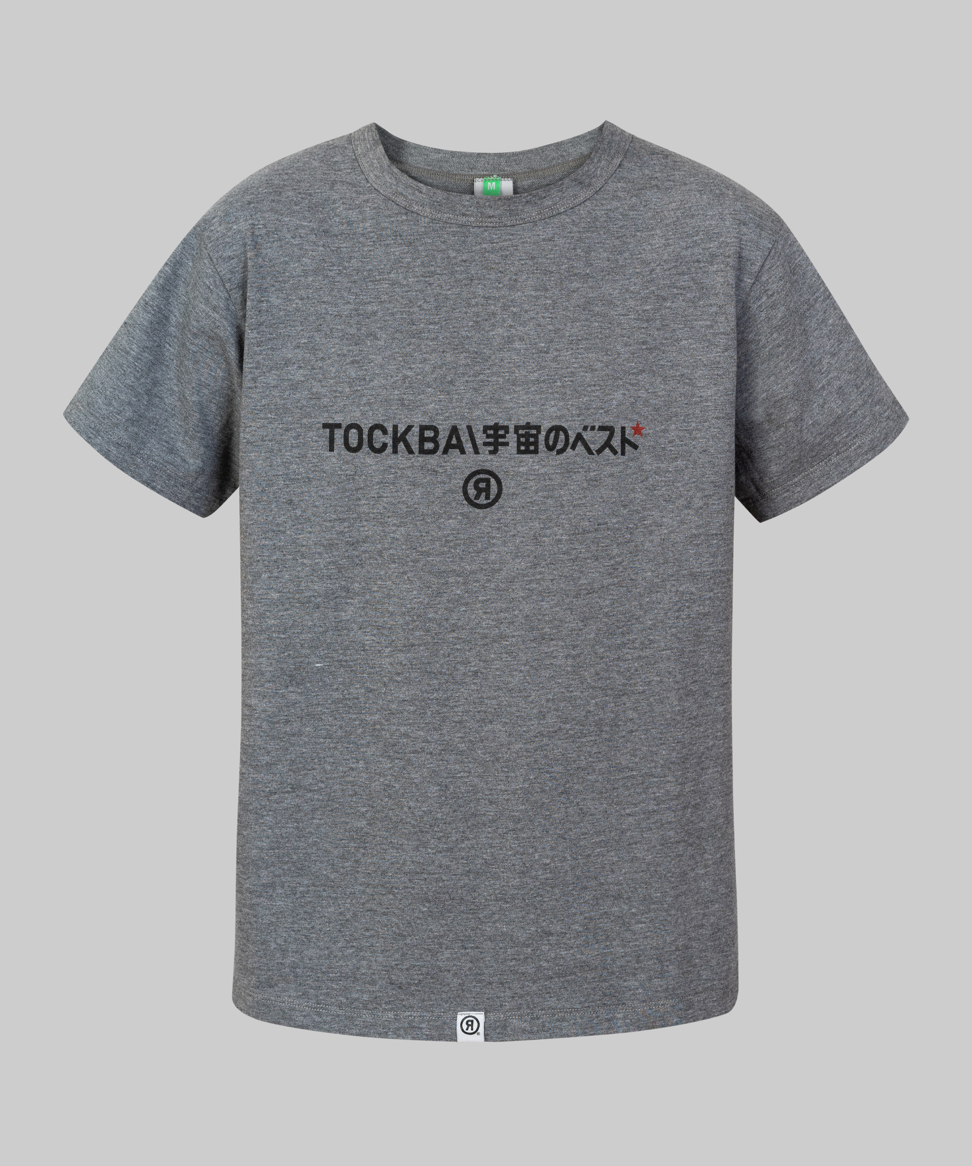 Classic T-shirt with print., фото 1