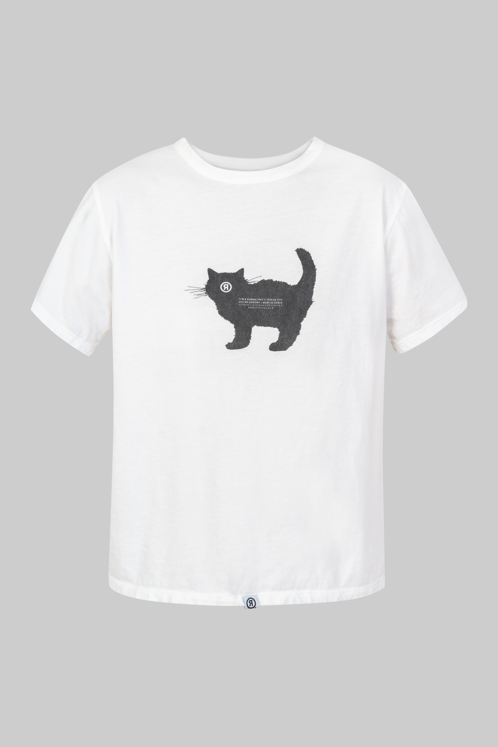 GIRL GREEN t-shirt, фото 1