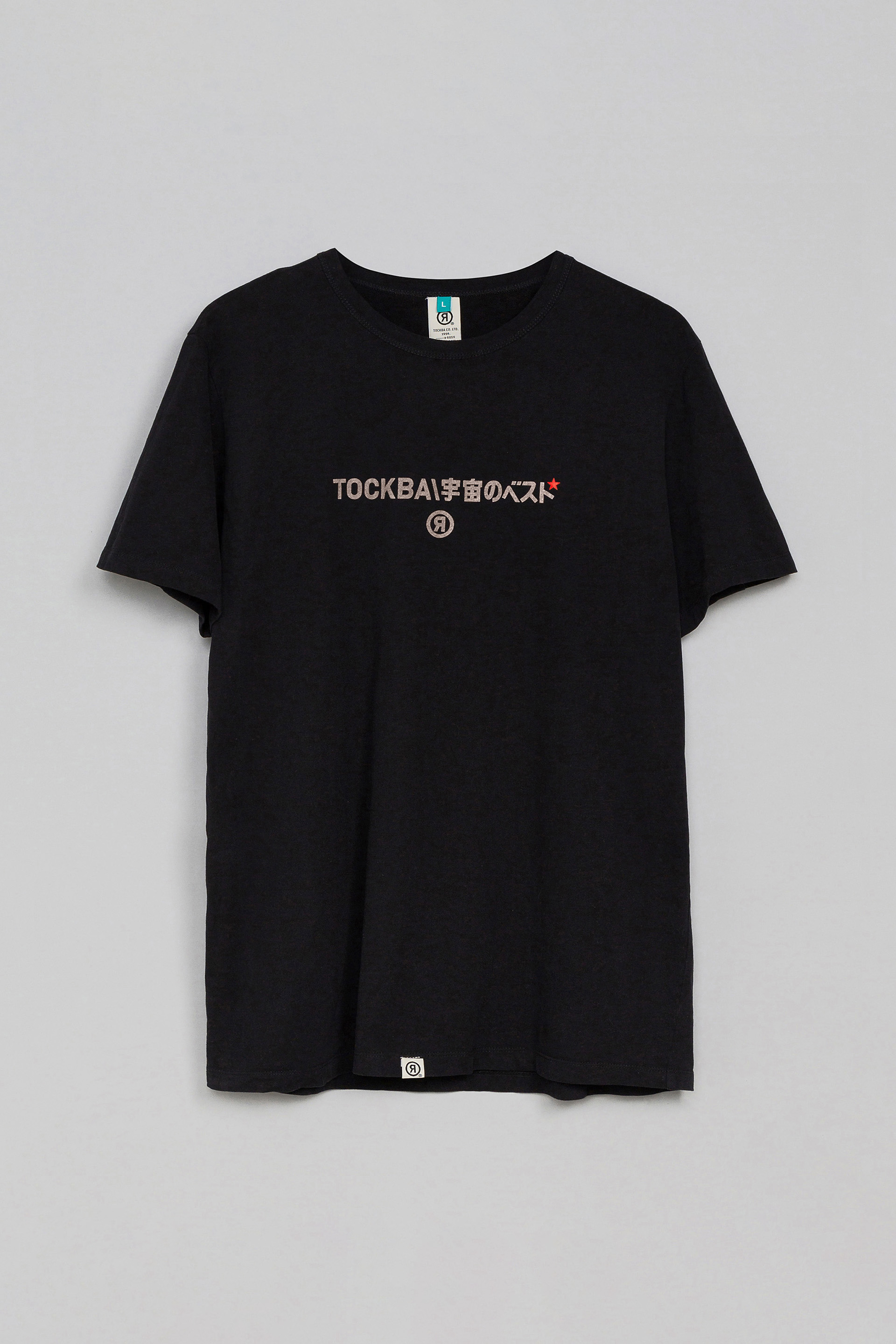 BASE t-shirt, фото 1
