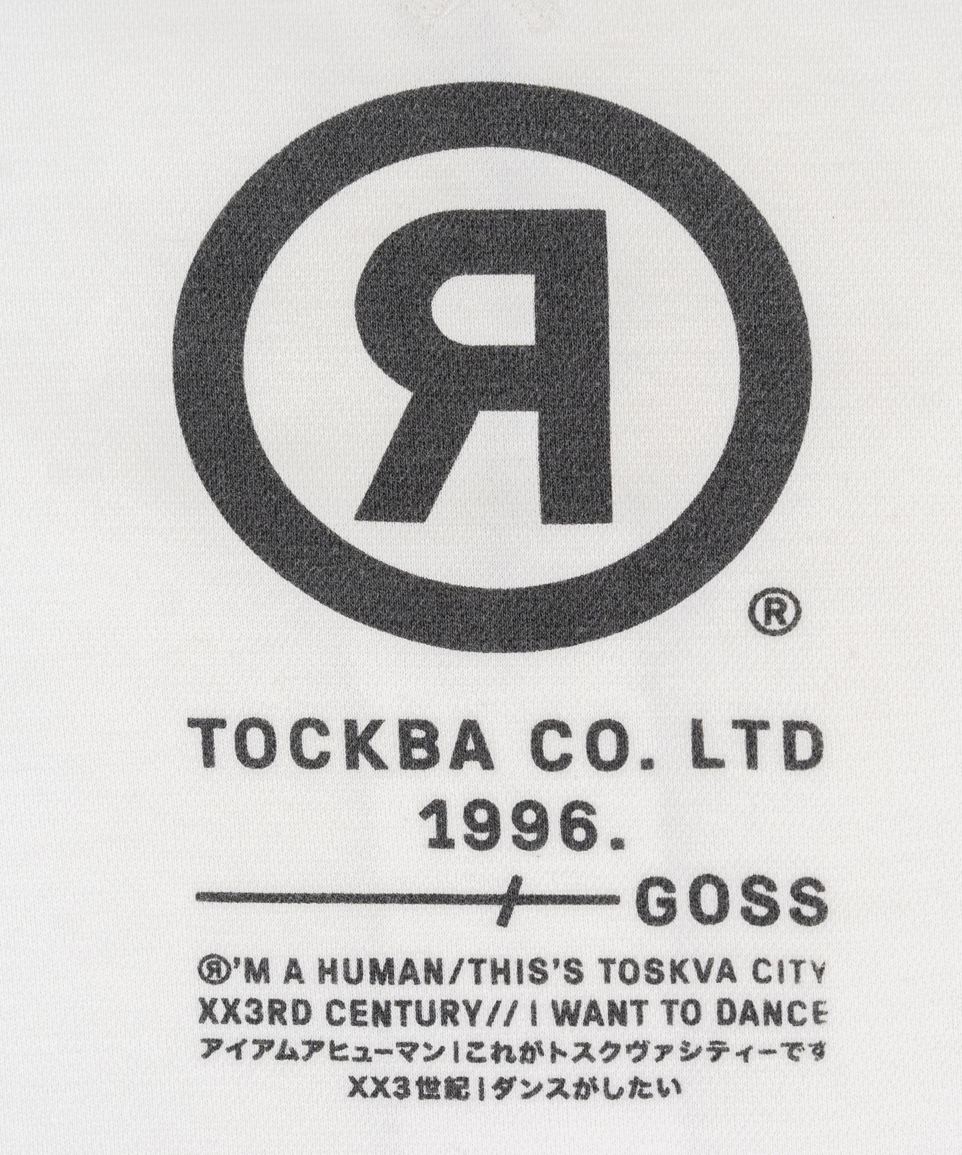 T-shirt  is made of dense footer, фото 3