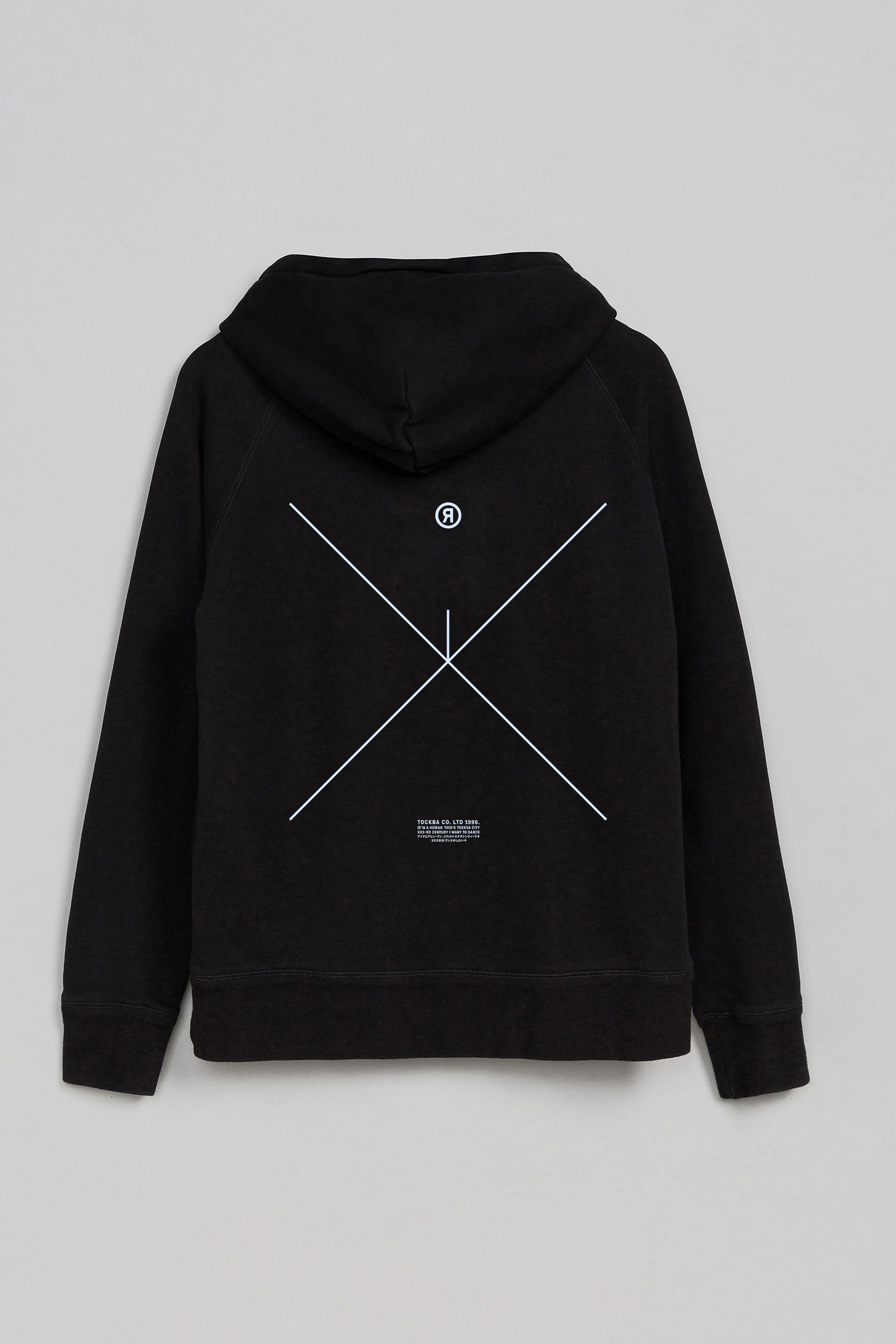 Zip hoodie with brand logo "X", фото 2