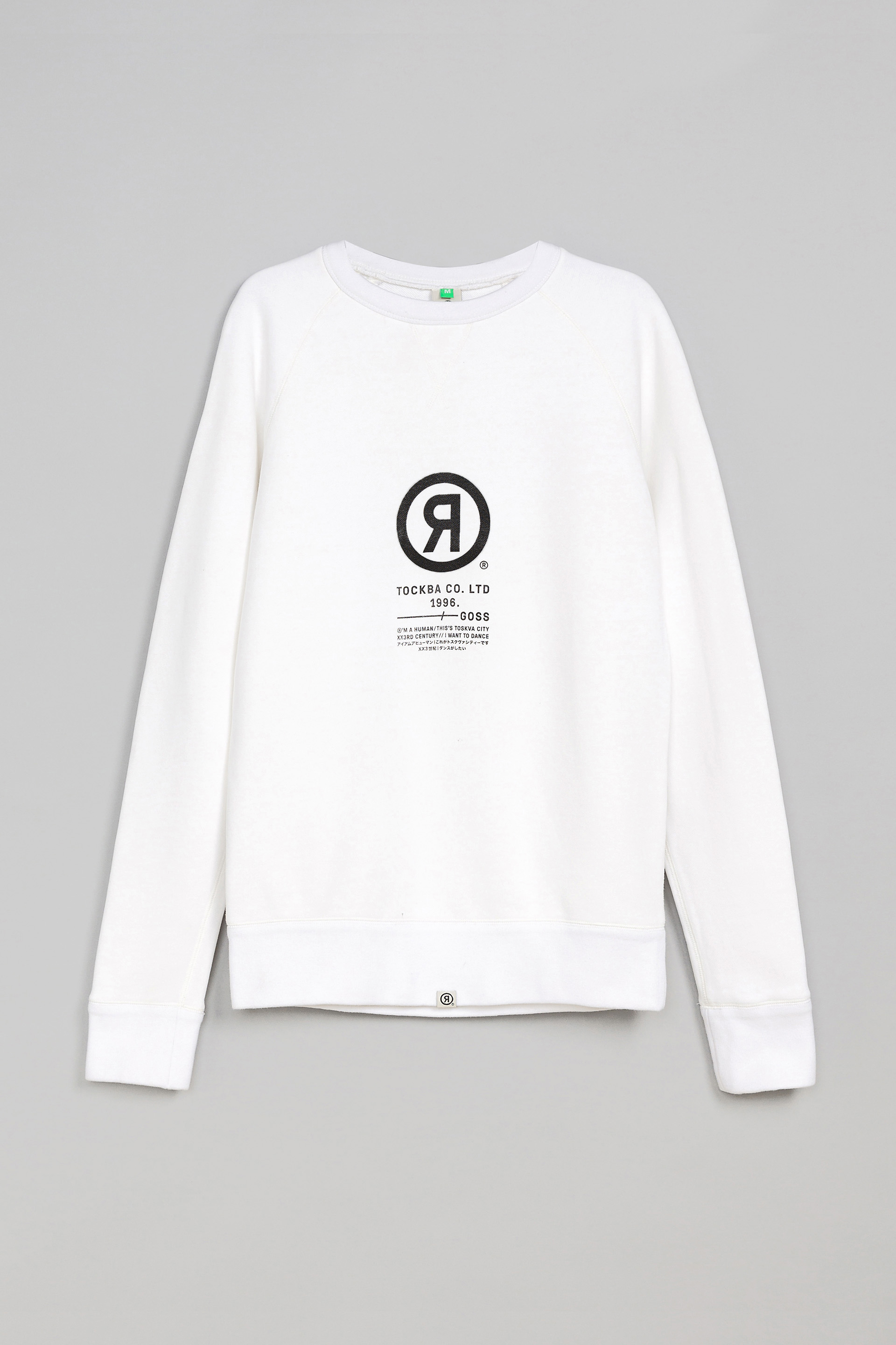 SWIT sweatshirt, фото 1