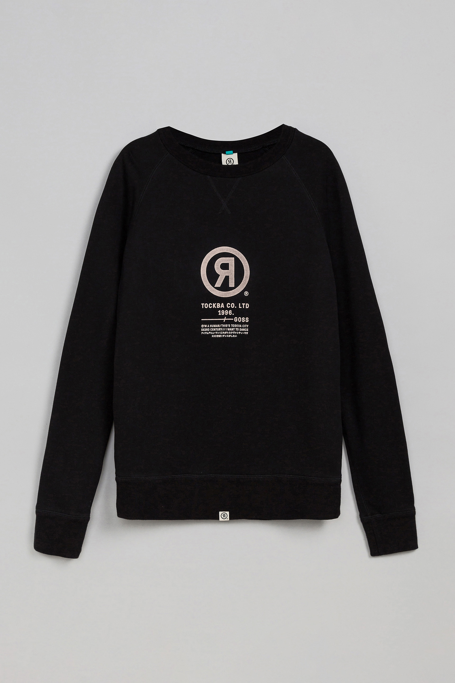 SWIT sweatshirt, фото 1