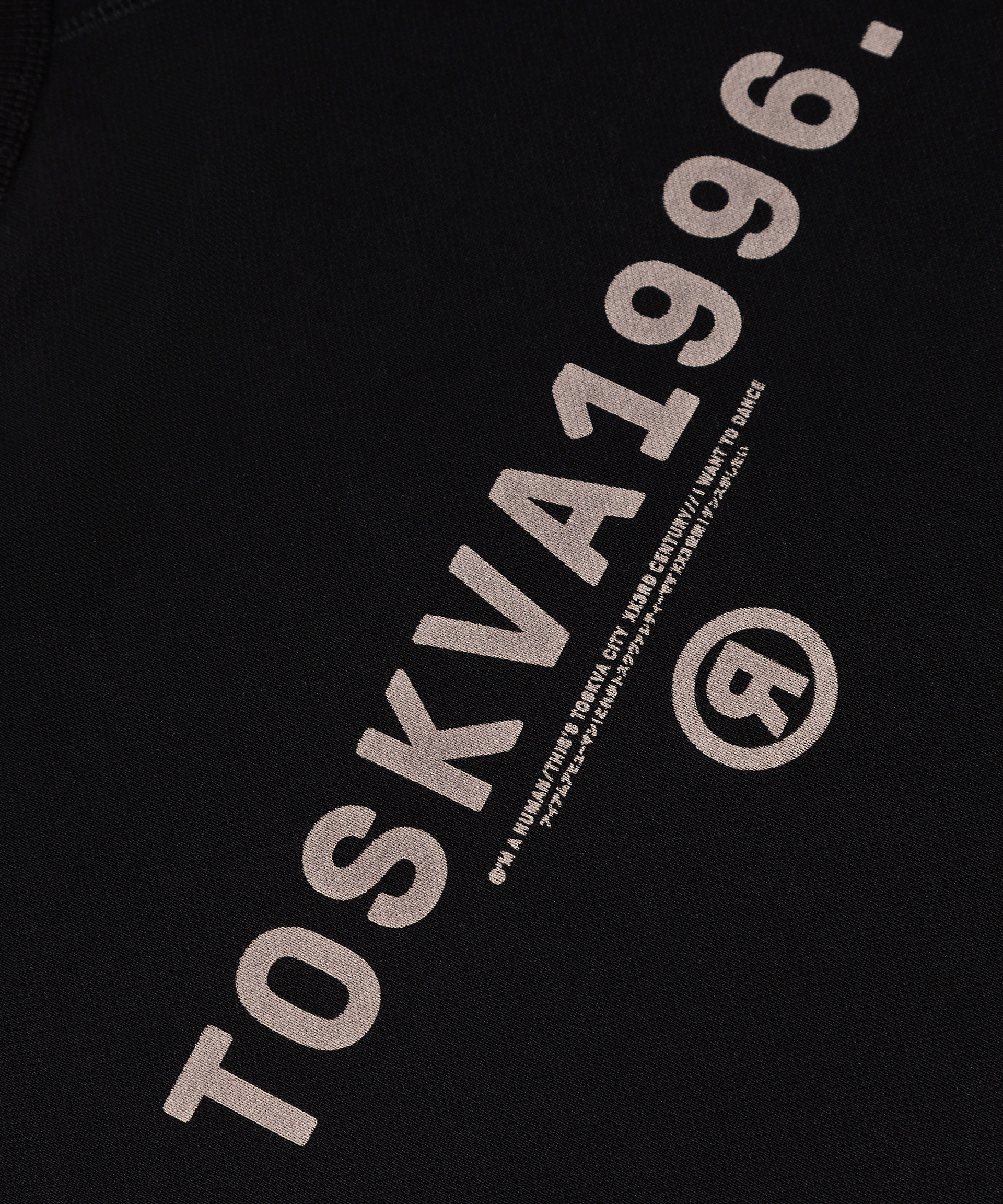 T-shirt , фото 3
