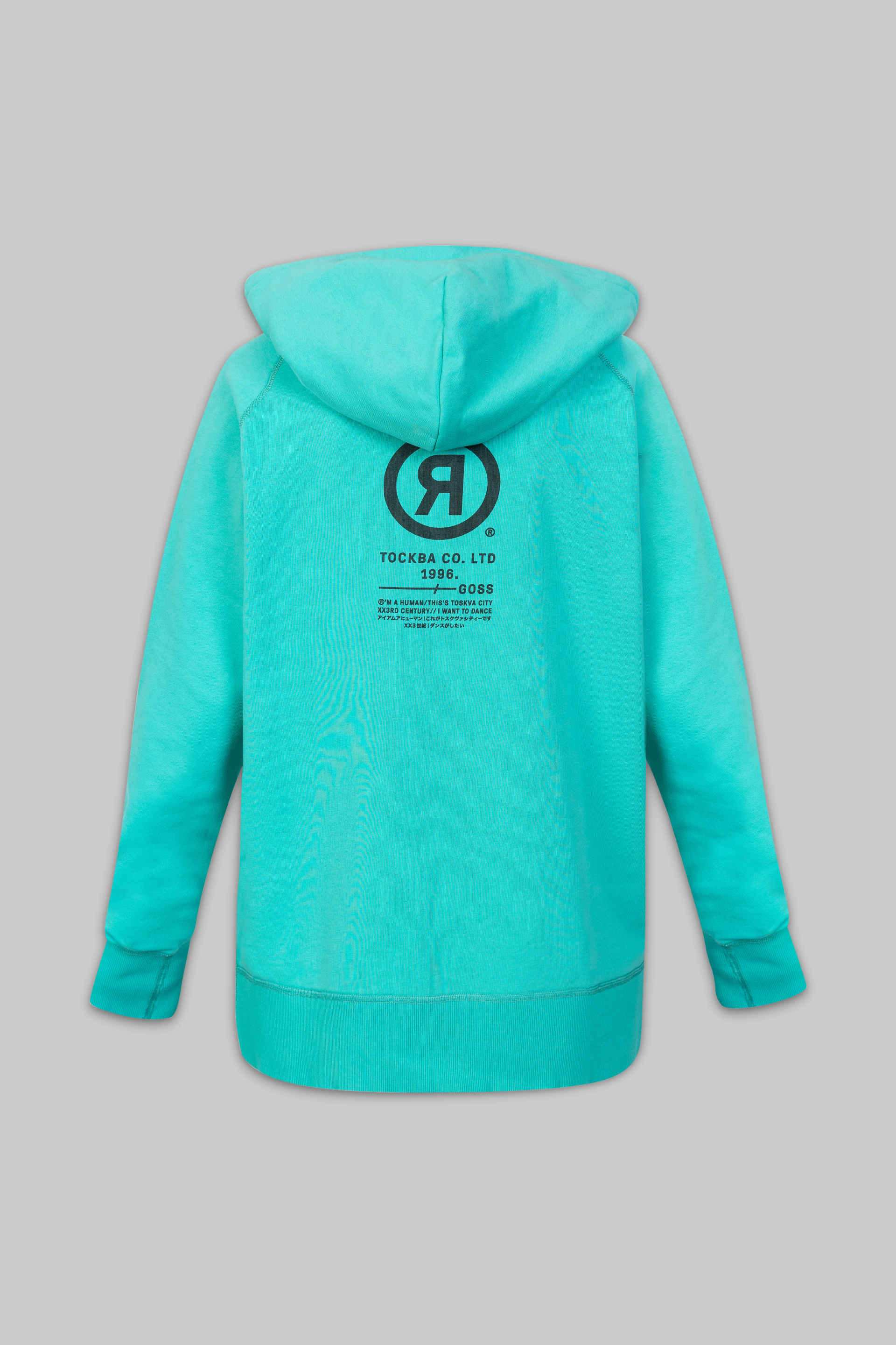 KENGYRY hoodie, фото 2