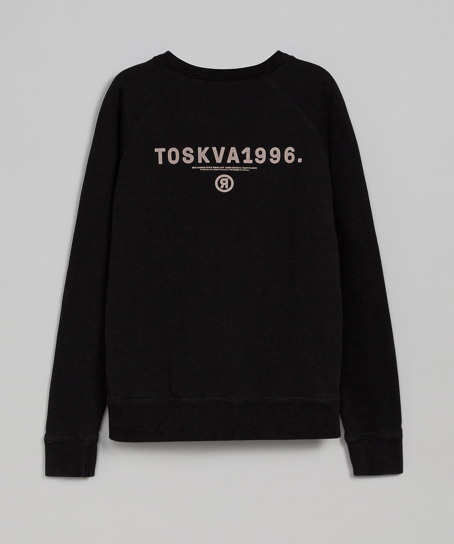 SWIT sweatshirt, фото 2