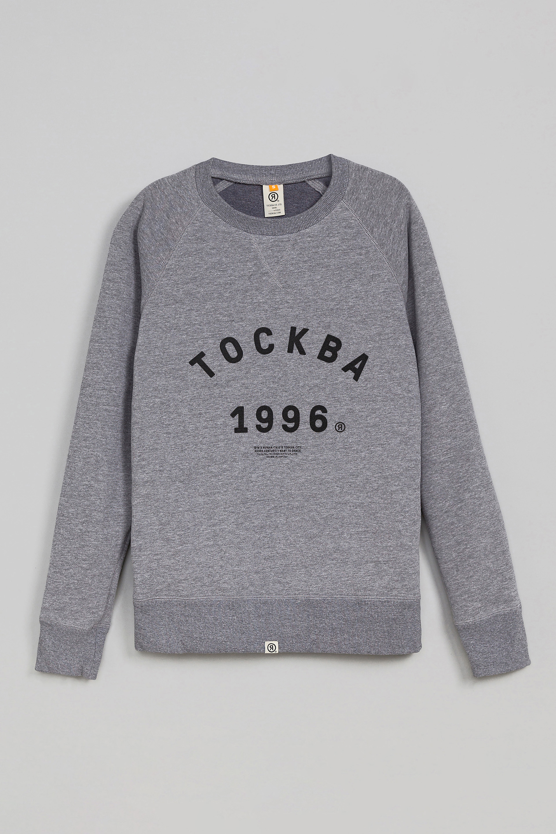SWIT sweatshirt, фото 1