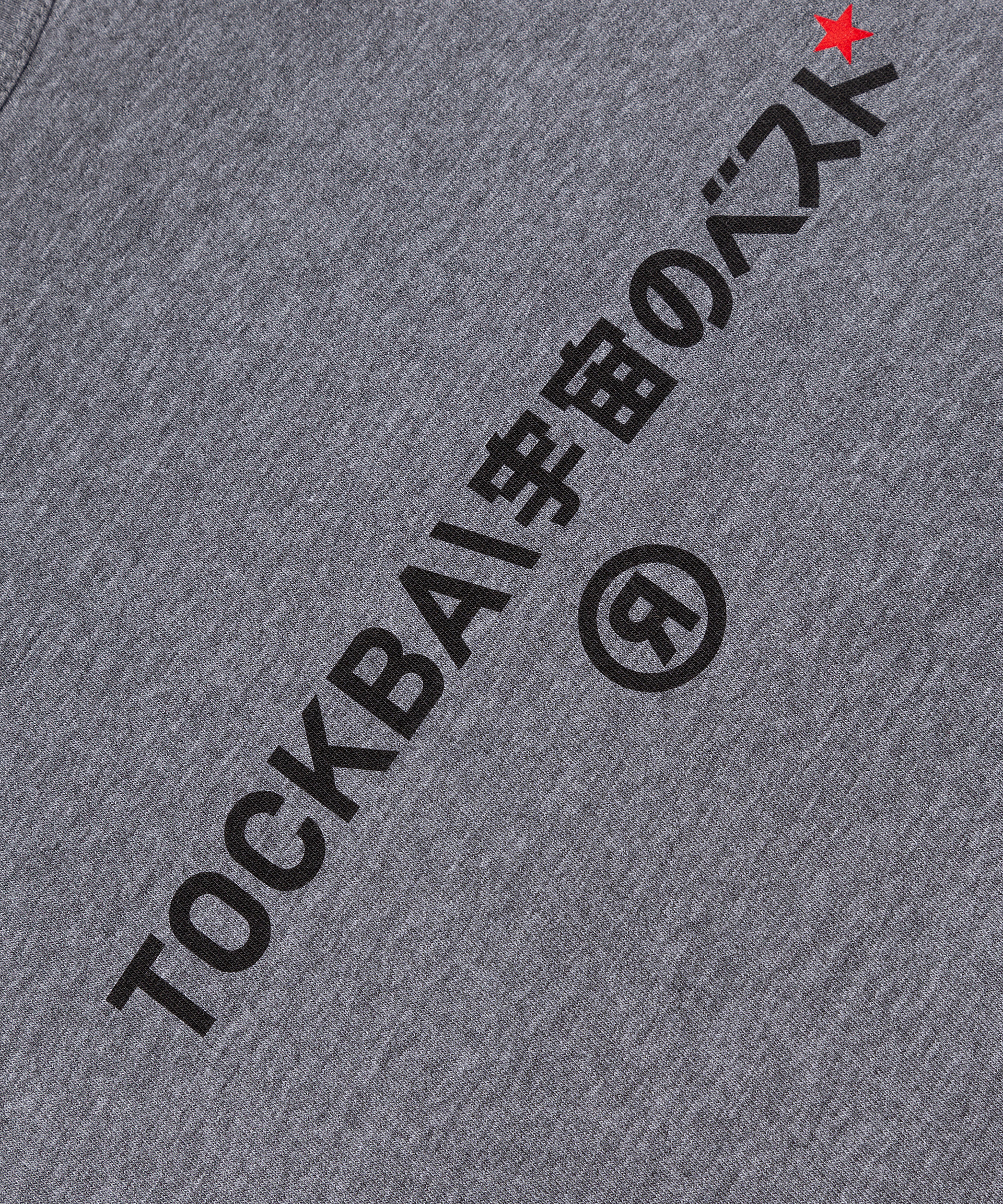Classic T-shirt with print., фото 3