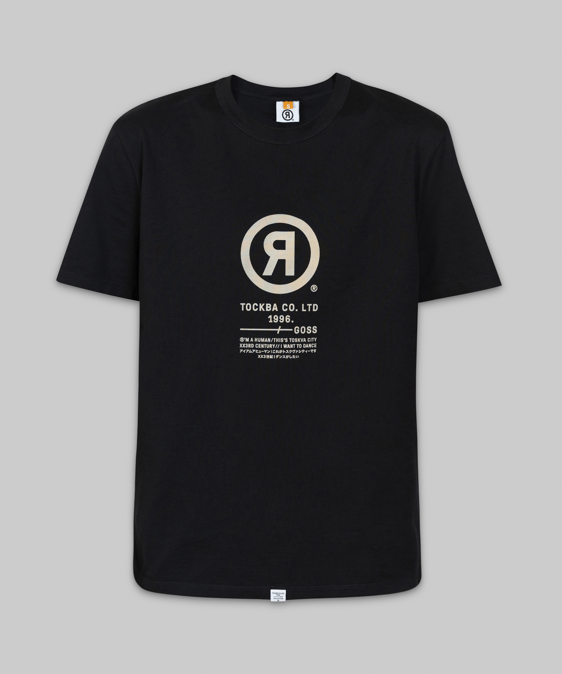 T-shirt with logo “me”, фото 3