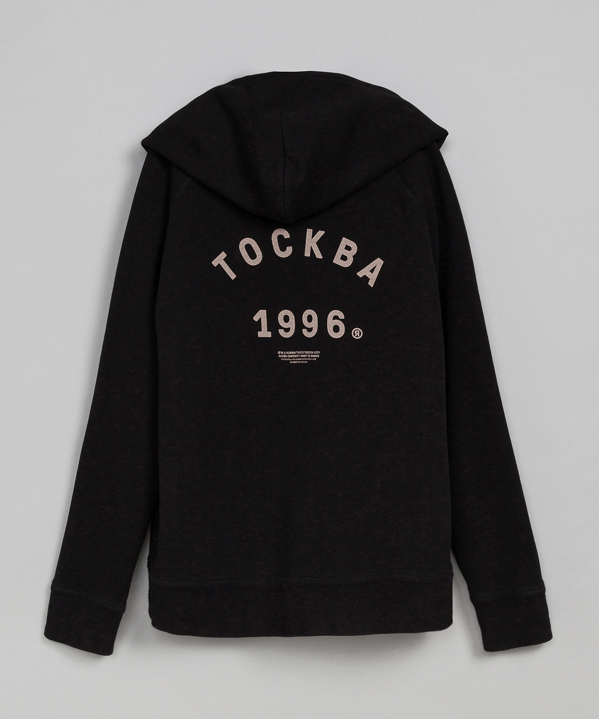 Hoodie, фото 2