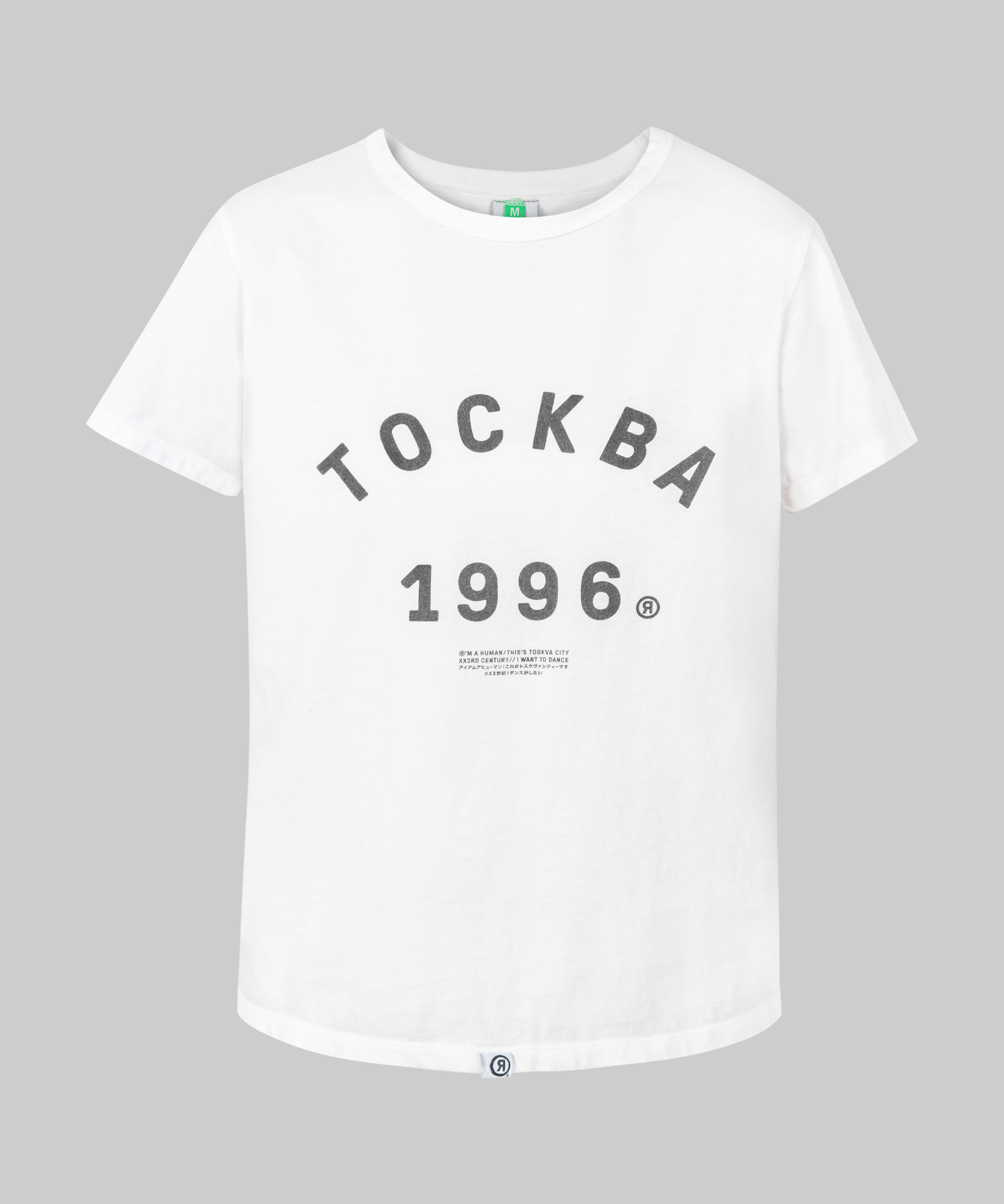 Футболка Тосква, фото 2