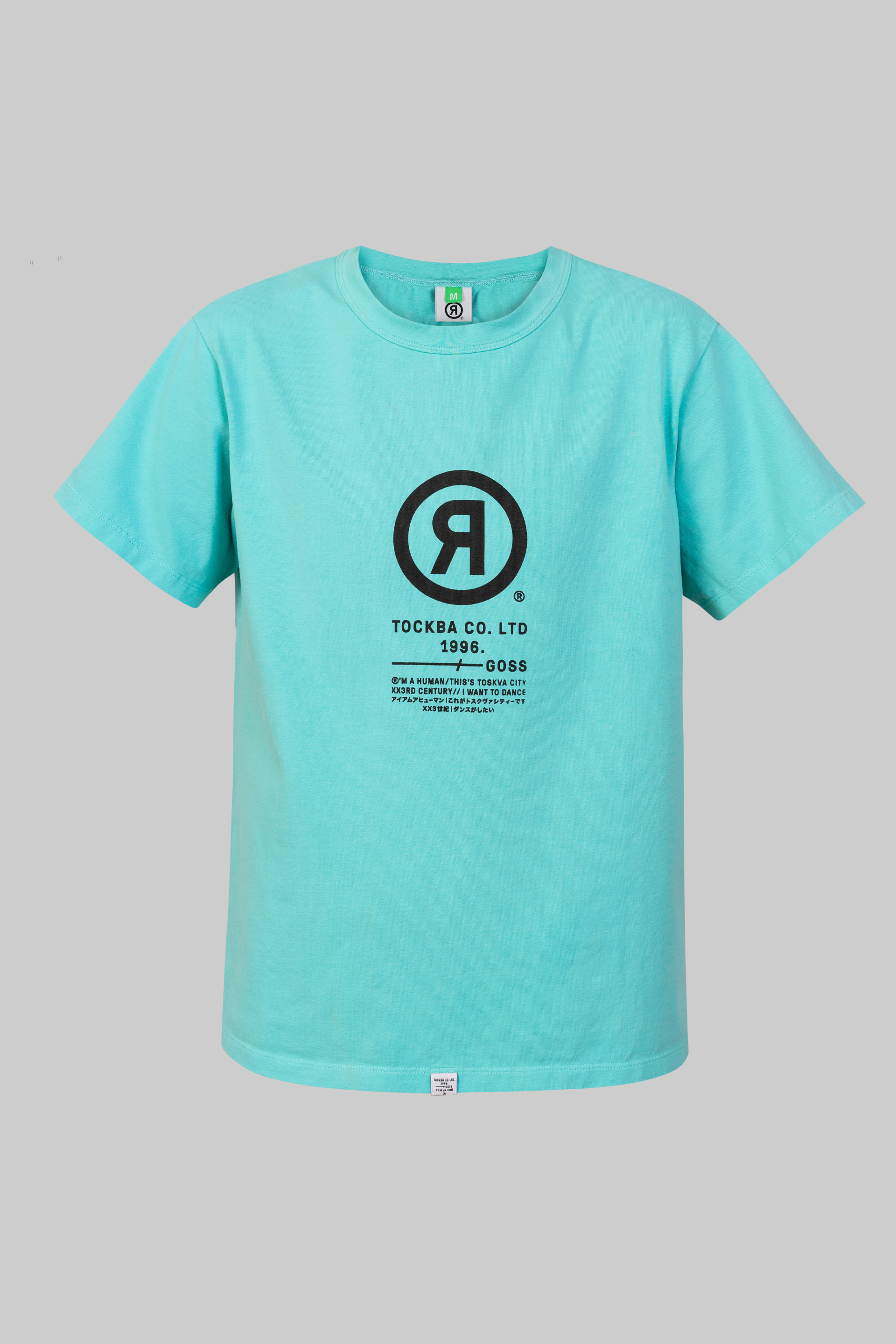 GIRL BASE t-shirt, фото 1