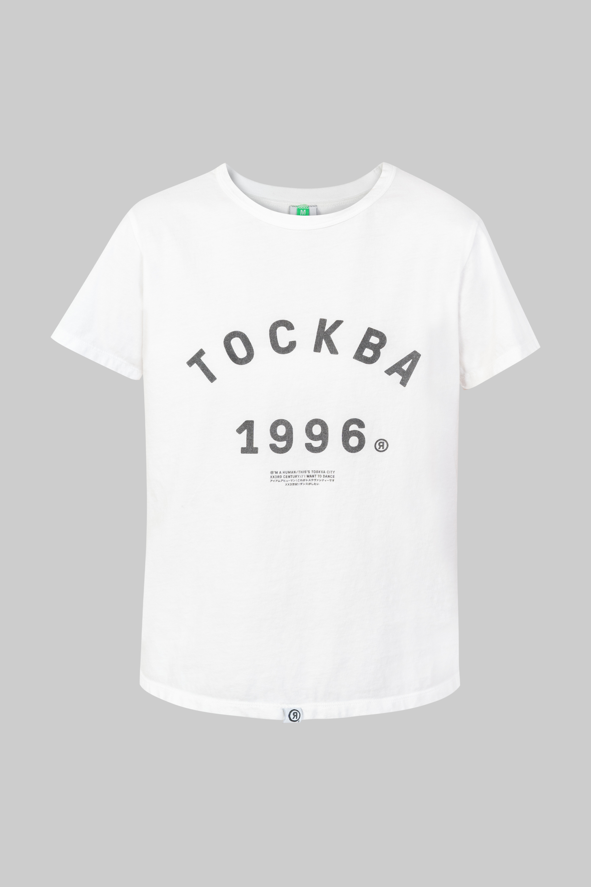 GIRL BASE t-shirt, фото 1