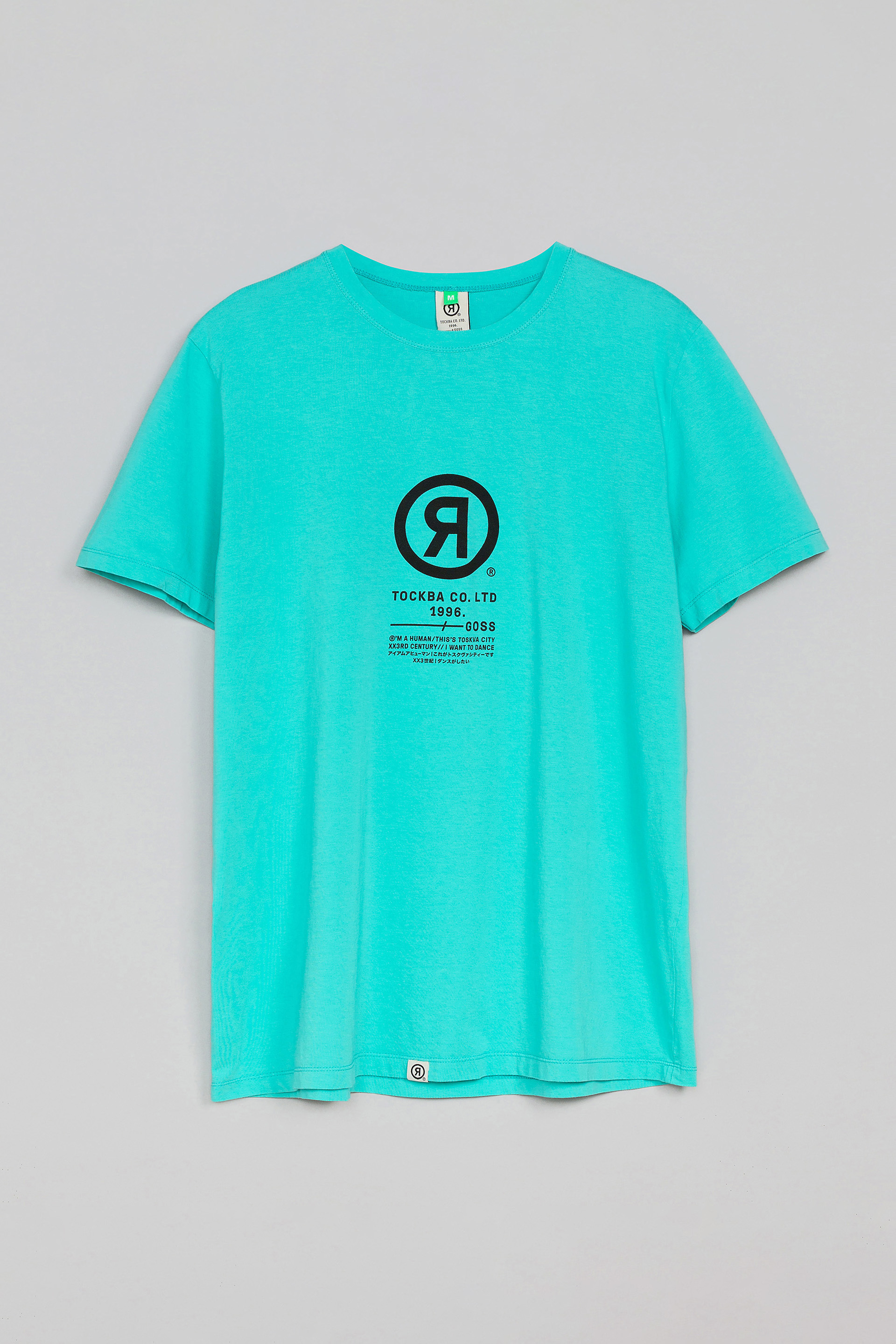 GIRL GREEN t-shirt, фото 1