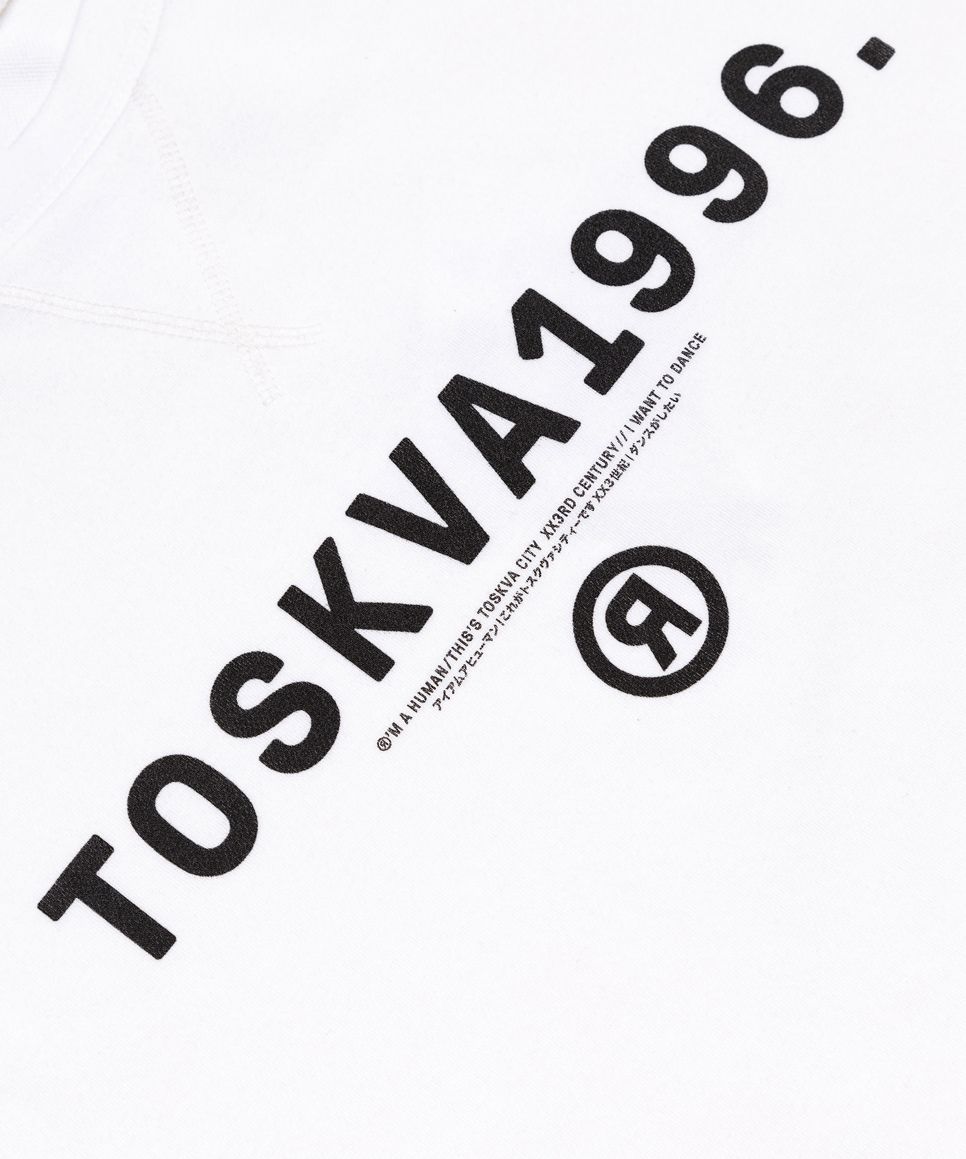 T-shirt , фото 3
