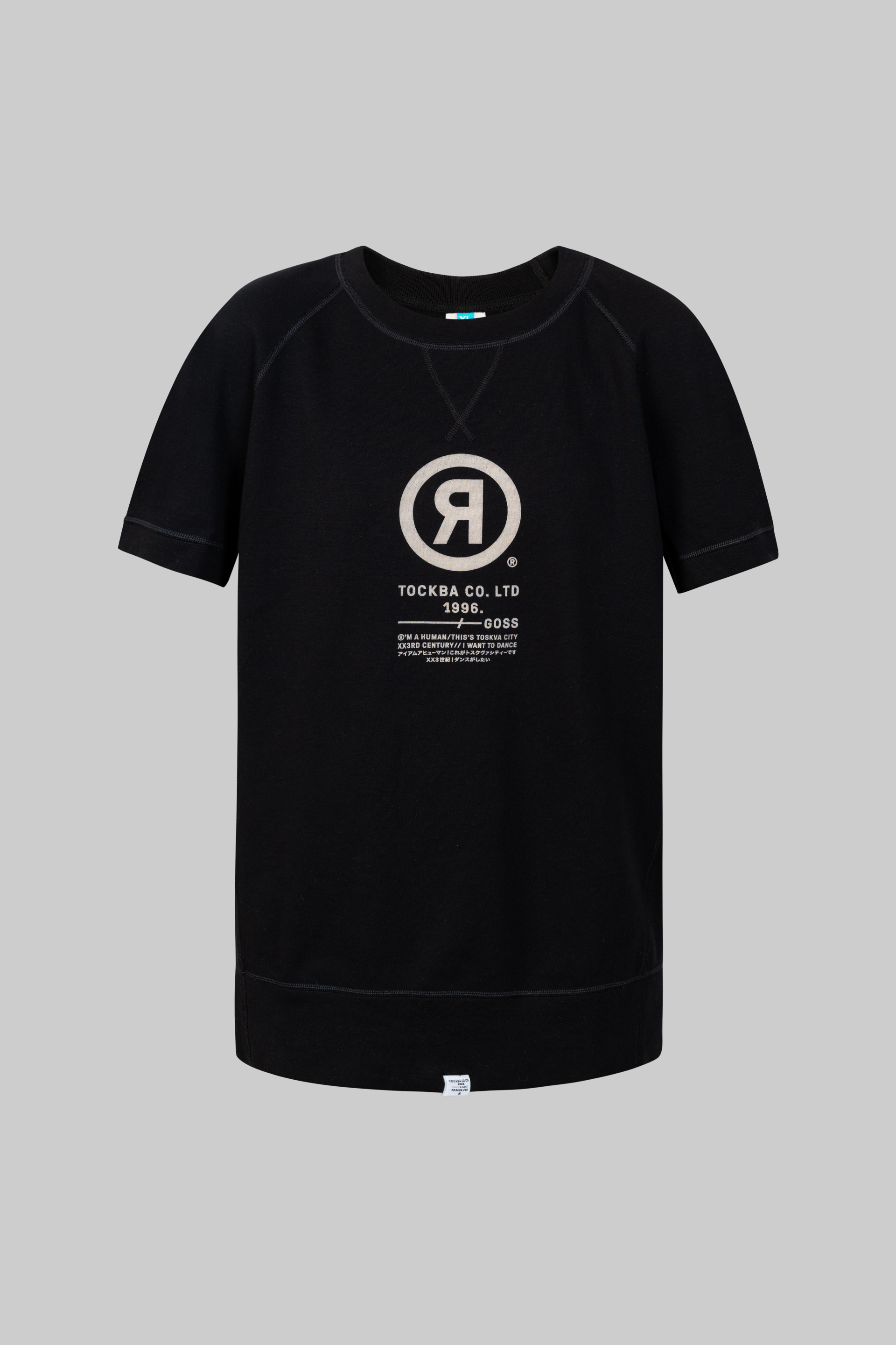 BEK t-shirt, фото 1