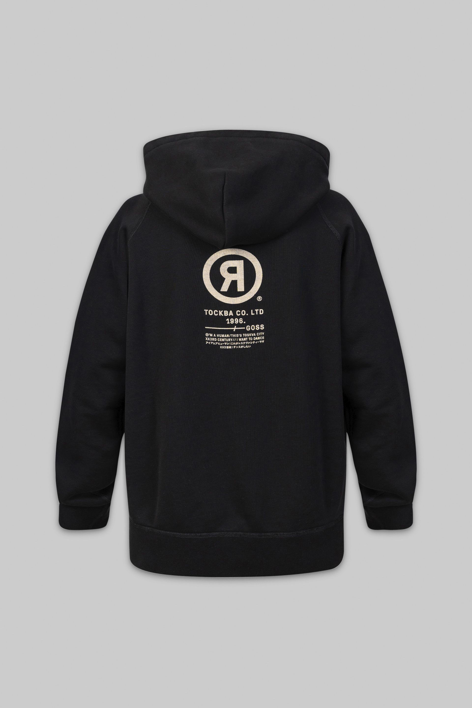 KENGYRY hoodie, фото 2