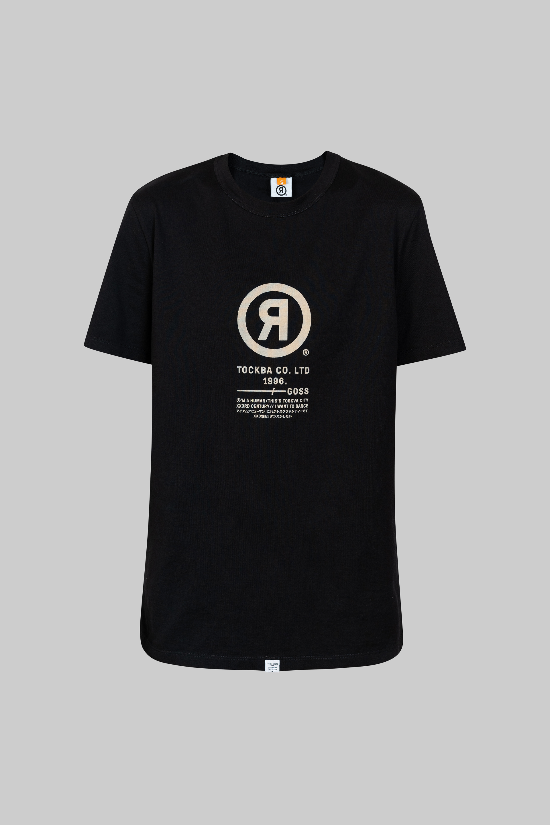 BASE t-shirt, фото 1